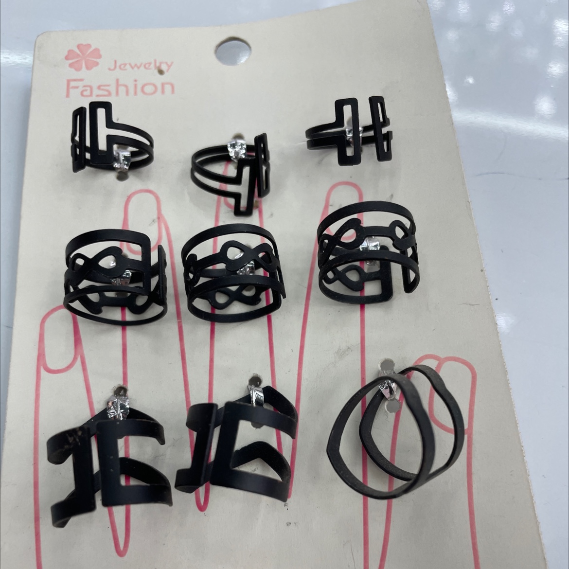 9个戒指