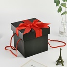 黑色正方形瓦楞盒礼品盒喜糖盒零食盒礼物盒收纳盒生日礼盒