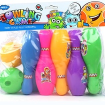 Extra-large bowling ball toys children's touch ball training plastic ball indoor family sports 08-834