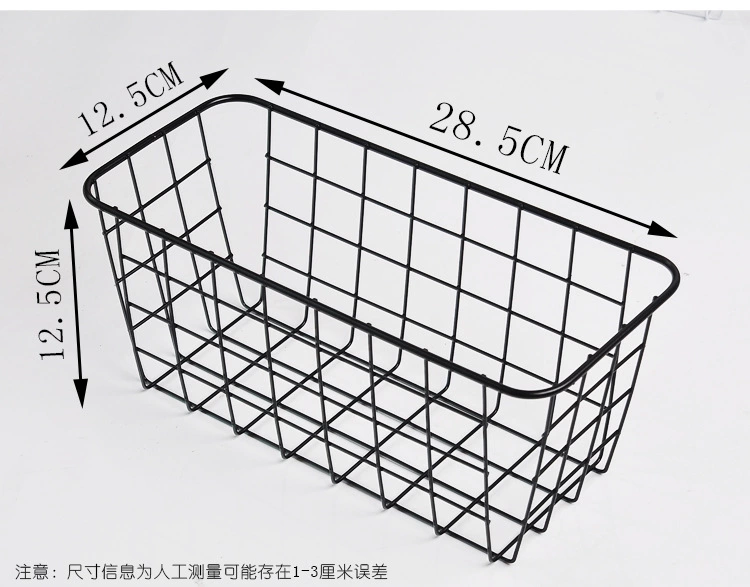 Iron Kitchen Condiment Hanging Basket Desktop Storage Basket Storage Shelf Bathroom Rectangular Storage Frame Wall Hanging Shelf Application Scenario