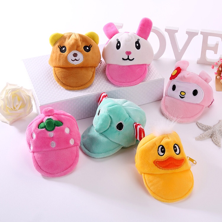 Cute mini hat coin purse Girl cartoon pattern plush embroidery craft children's coin bag students hold bag small coin bag