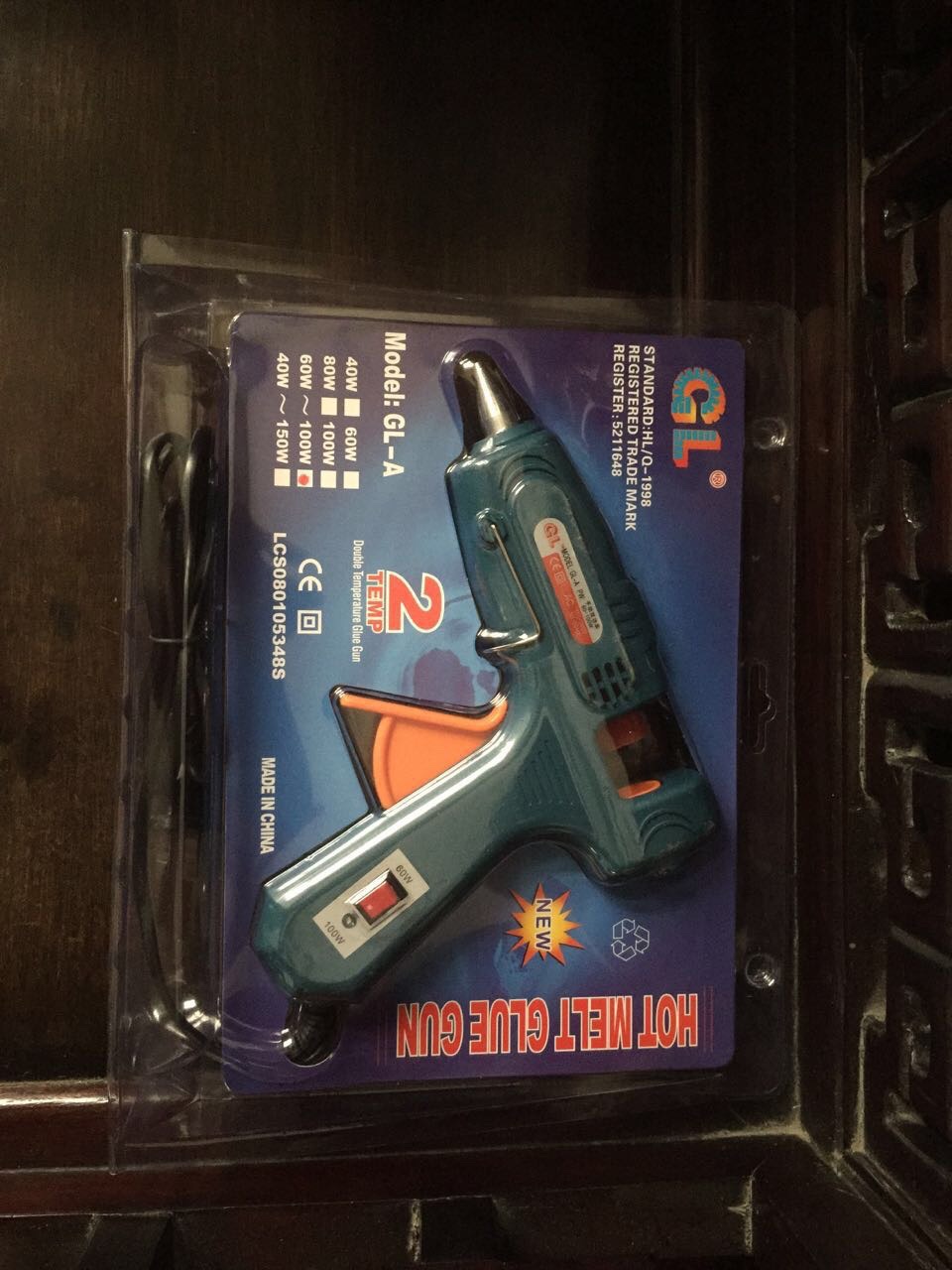 GL墨绿色150w大胶枪产品图