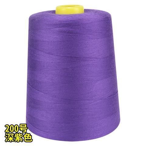 Home sewing thread High Speed sewing Industrial home Polyester thread 402 flat car thread Pagoda thread 8000 yards 2 volume pack 50