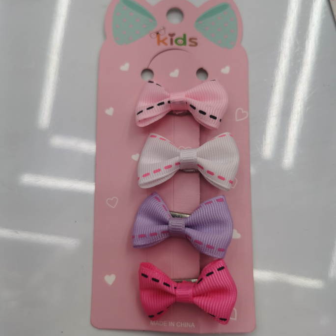 Set 47