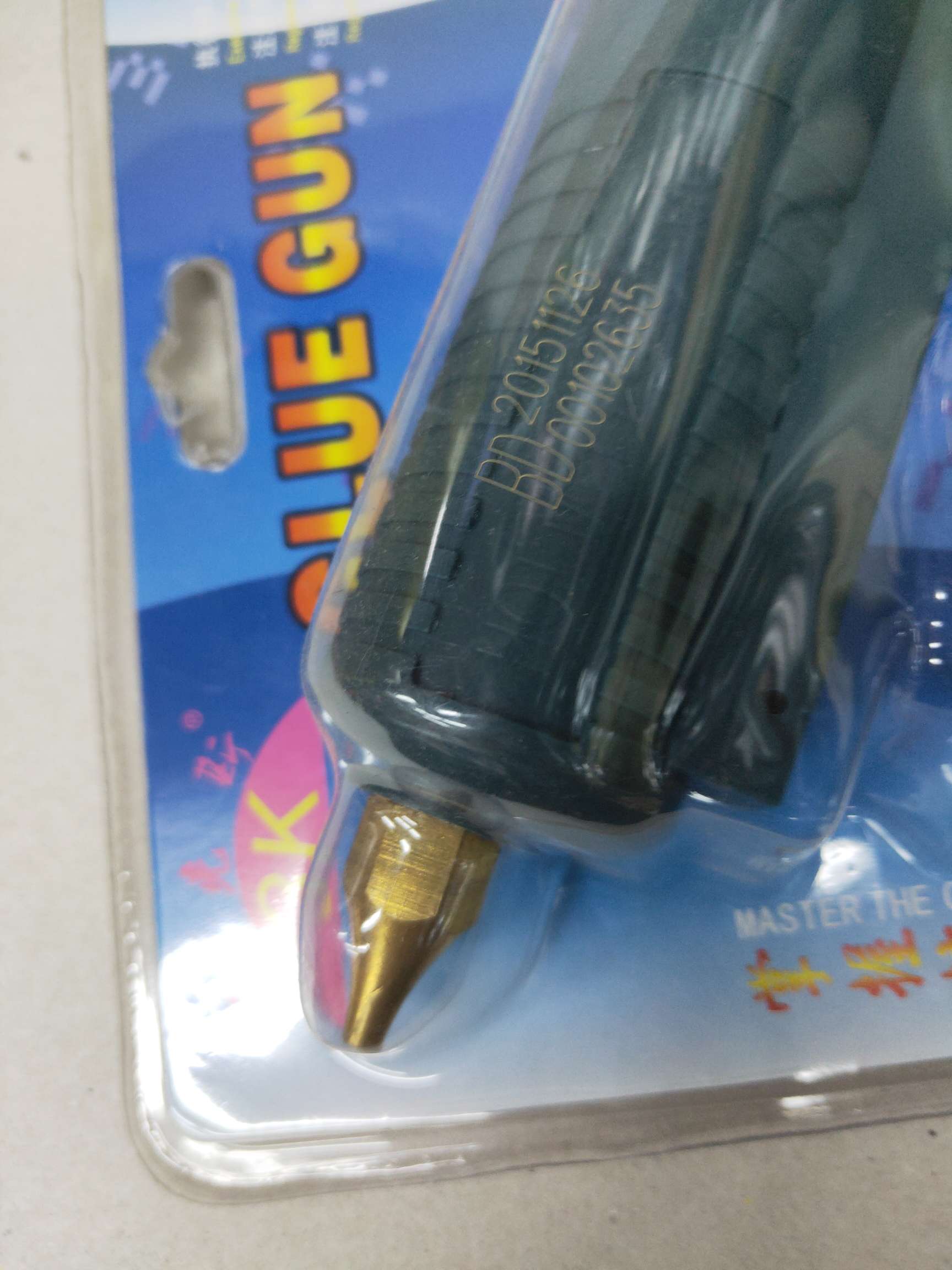 鼎力德热熔胶棒684-3K-702墨绿100w大枪一件36支详情图2