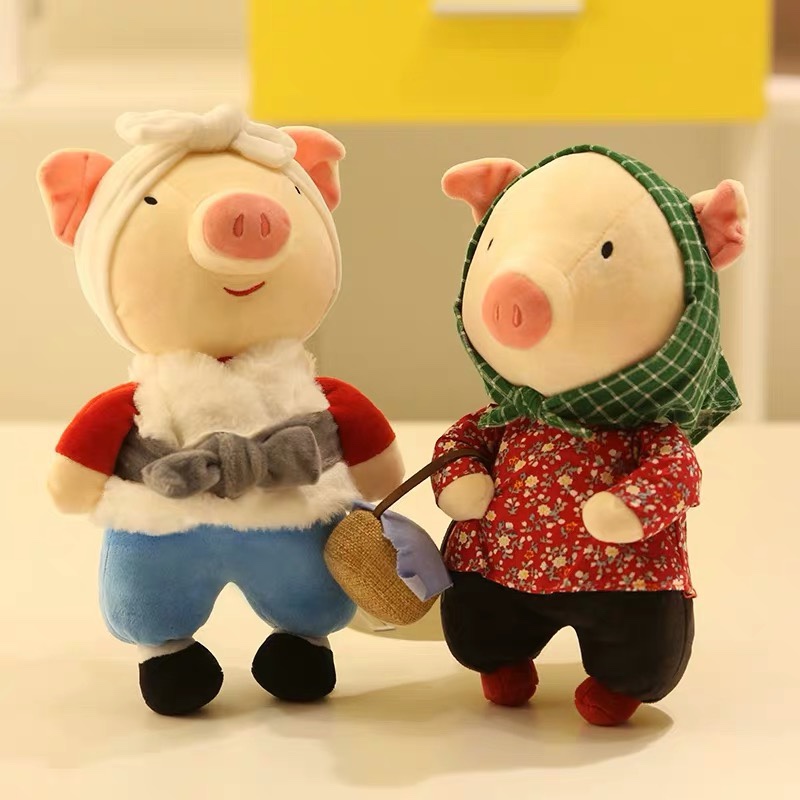 Pig doll press doll couple plush toy a girl's wedding birthday gift cloth pig ugly doll 97