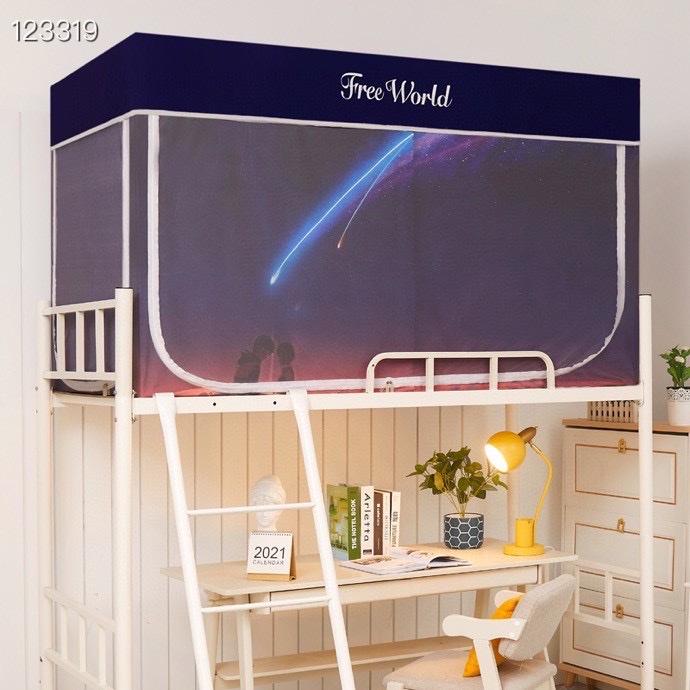 学生蚊帐高端白底实物图