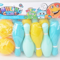 Kids Bowling Toy Set Large Indoor Home Kids Girls Outdoor Sports Boys 3-5 years 08-884