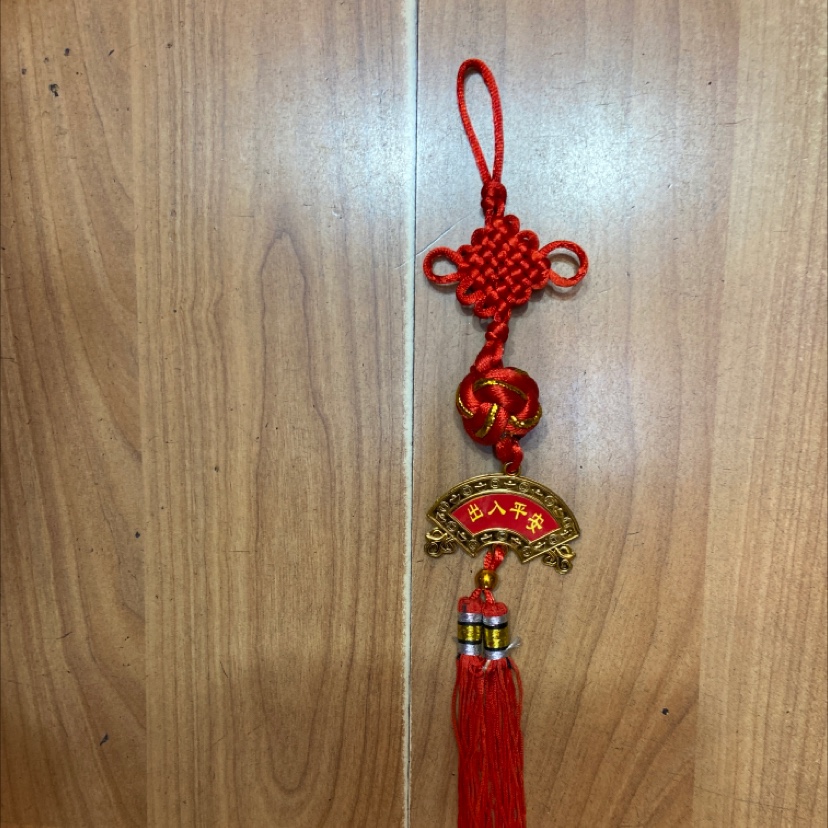 All red lucky ball number R3