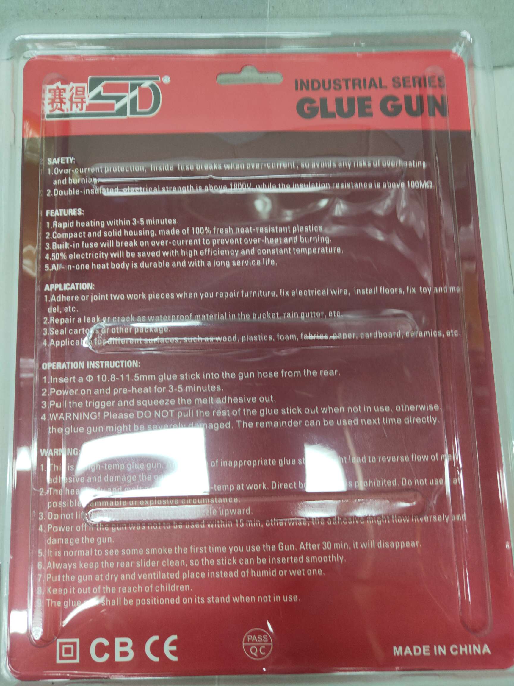 鼎力德热熔胶棒683SD-862红色100w大枪一件36支细节图