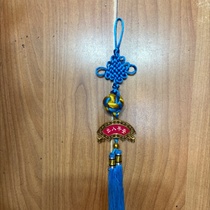 No. R3, Lake Blue and Yellow dribble