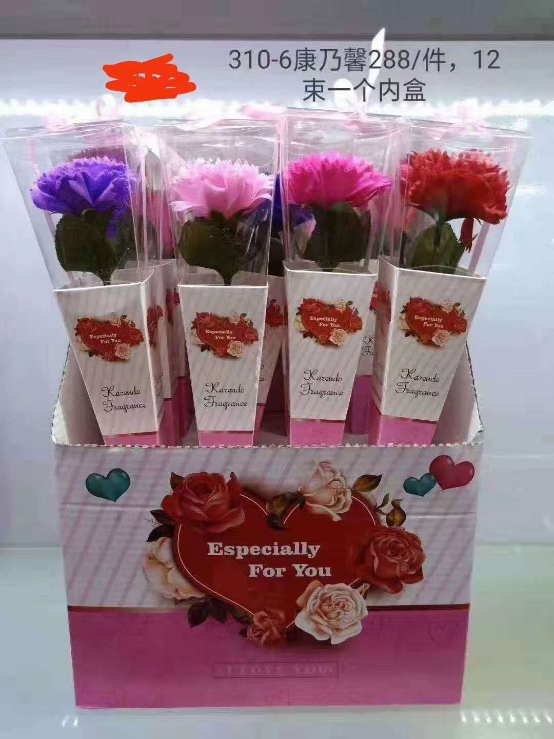 香皂花3详情图1