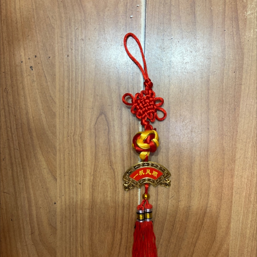 R3 red and yellow dribble hook