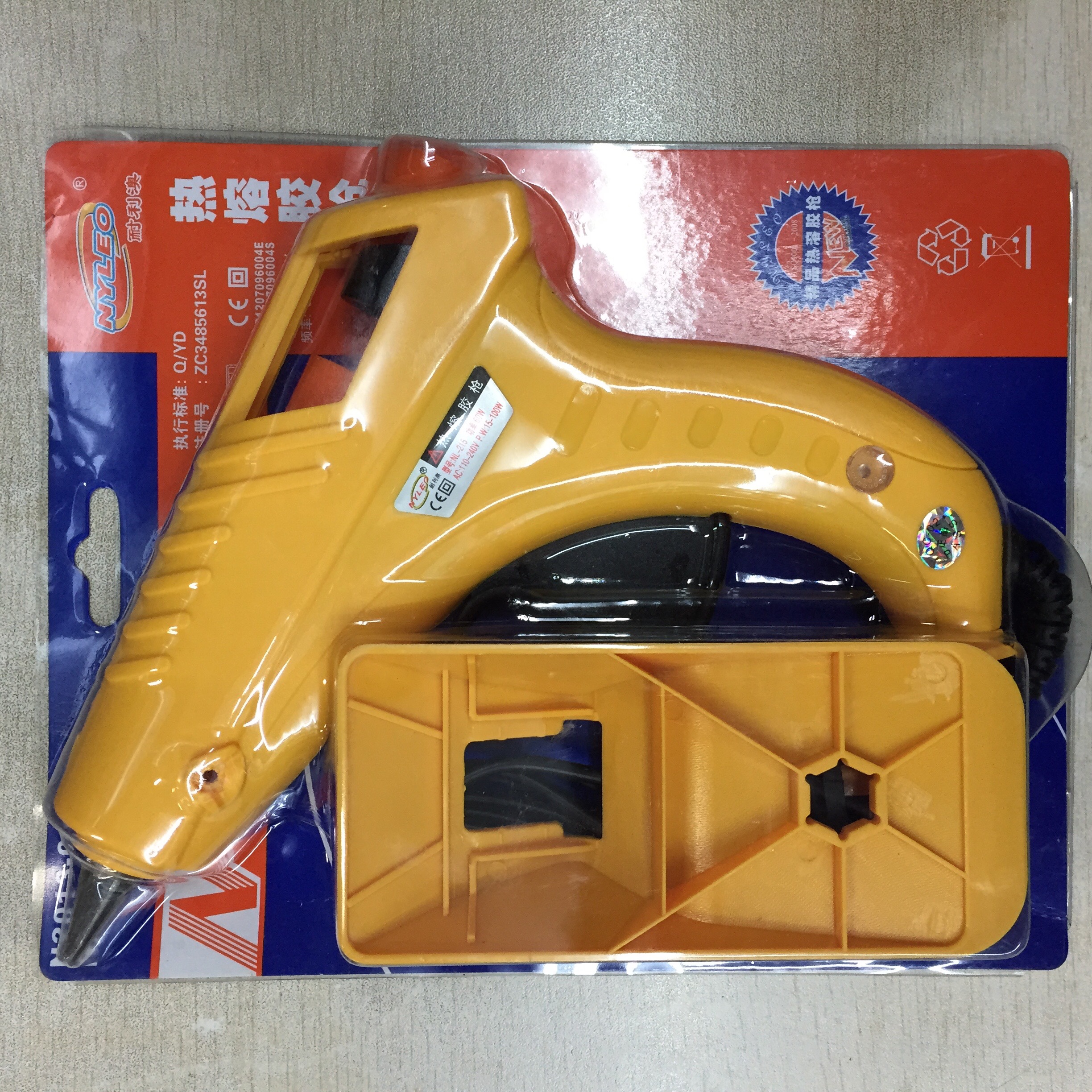 黄色60w大胶枪带底座细节图