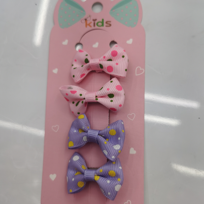 Set 42