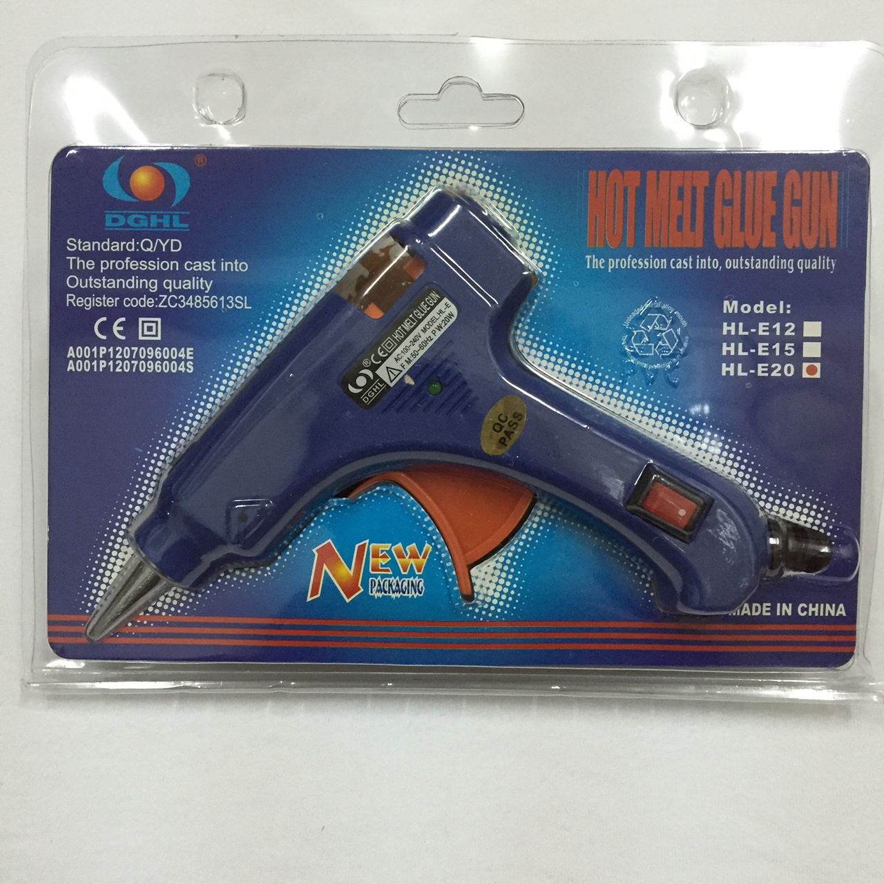 定做蓝色15w带开关小胶枪