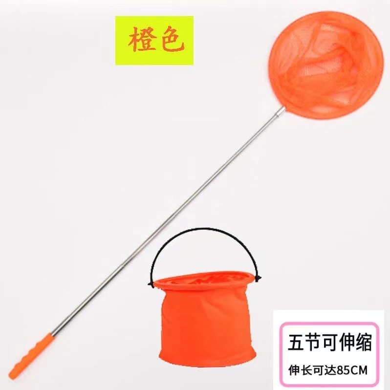 儿童旅游景区热销捕虫蝴蝶捞鱼不锈钢伸缩渔网捕鱼网/折叠水桶