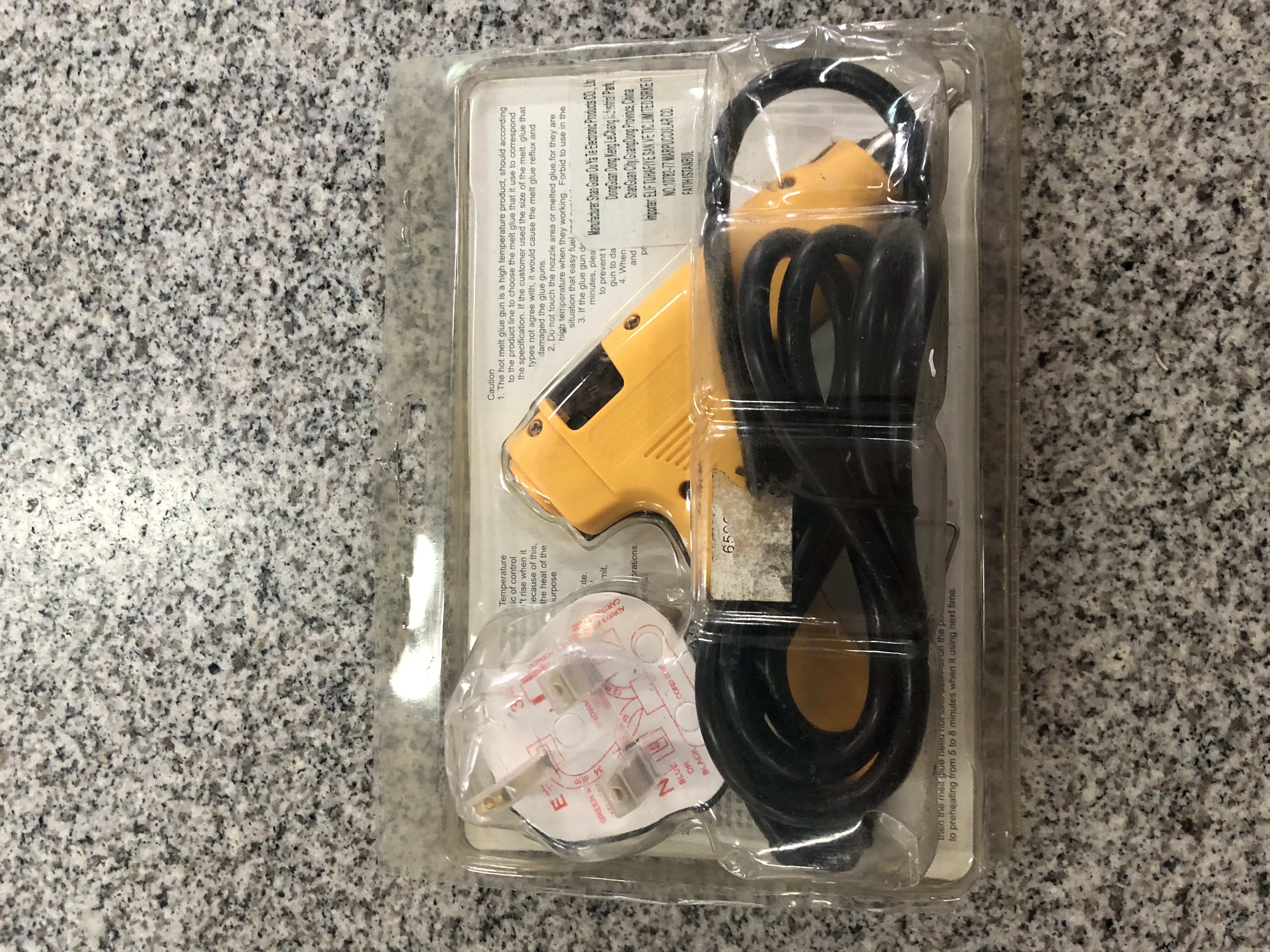 British three-plug yellow 12w small rubber gun Specification image