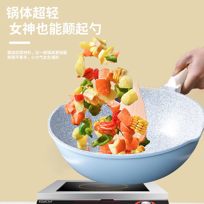 Medical Stone Non-Stick Wok Wok Goddess Wok Light And Beautiful Household Small Wok Induction Cooker Gas Oil Inlet Aluminum Die-Cast Wood Grain Anti-Hot Handle Spoon Gift Customization 28Cm Item Picture