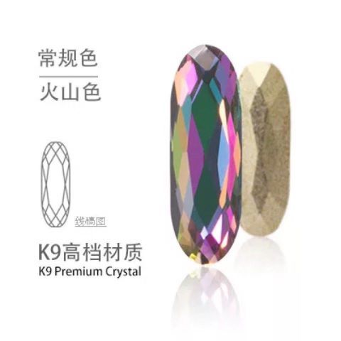 Nail art accessories: Irregular-shaped diamond flat-bottom mixed set, popular online bestseller AB color champagne color super sparkling water diamond Japanese nail art 208 details Picture