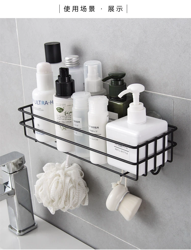 Bathroom Toothbrush Shelf Wall Hanging Perforation-Free Toilet Toilet Toilet Washroom Toiletries Table Cosmetics Wall Storage Application Scenario
