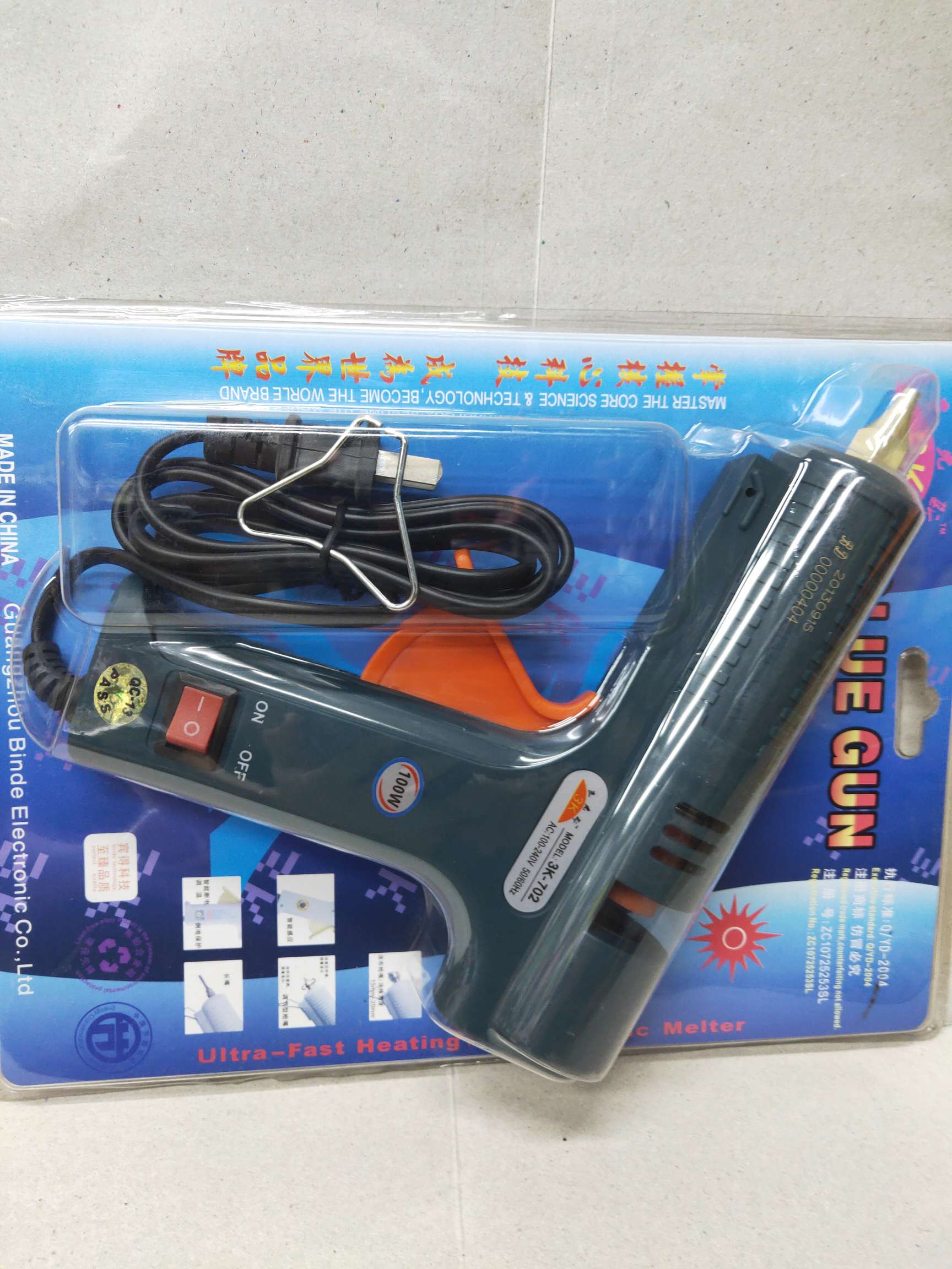 其他装订、胶粘用品实物图