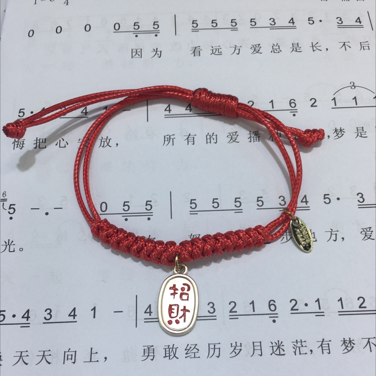 蜡绳合金手链招
双面滴油