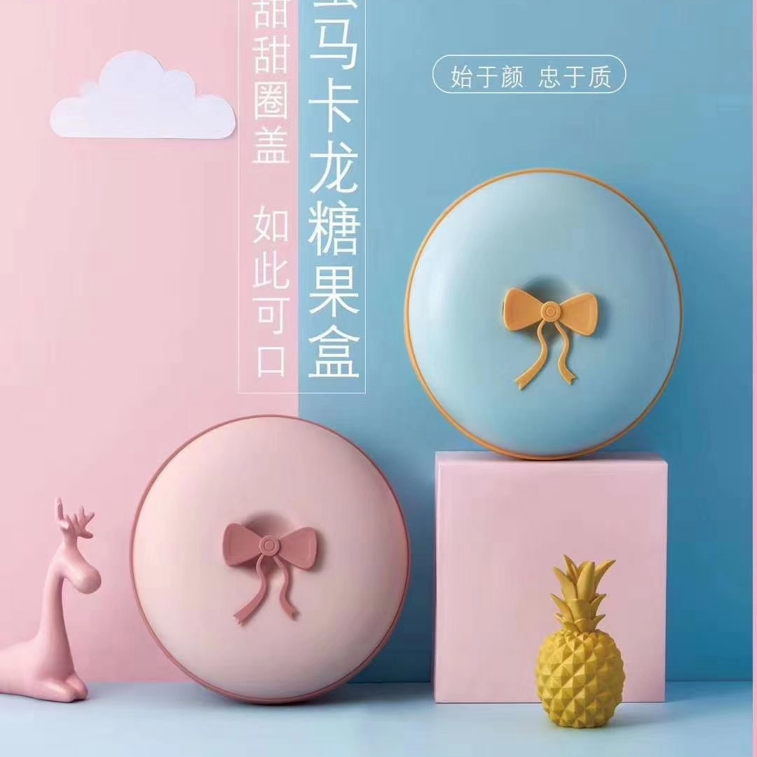 🎉🎉
货号：6257
品名：甜蜜马卡龙糖果盒
你送我的甜甜圈🍩
我做你的小甜甜