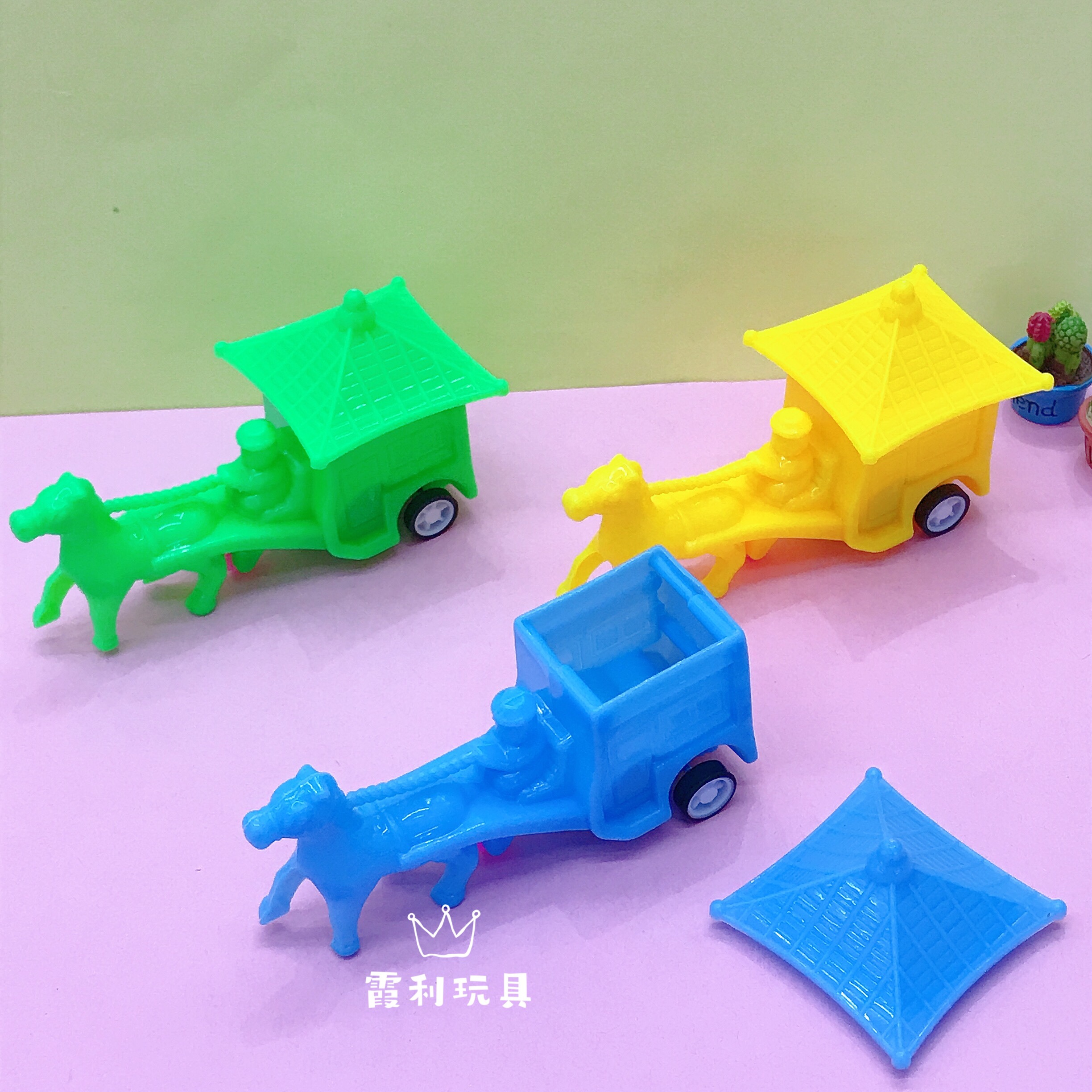 新款回力马车 儿童塑料玩具 赠品详情图2