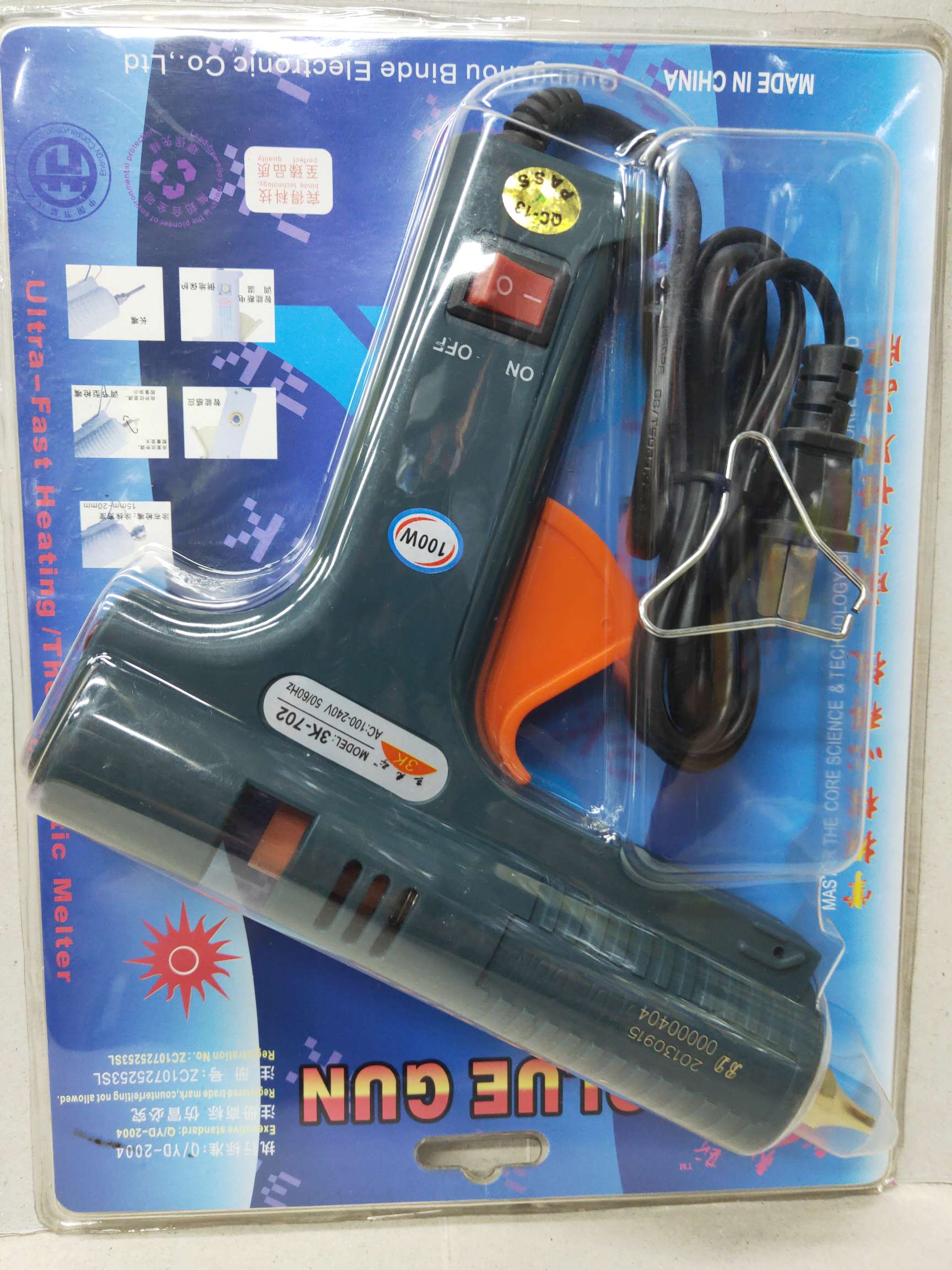 鼎力德热熔胶棒684-3K-702墨绿100w大枪一件36支白底实物图