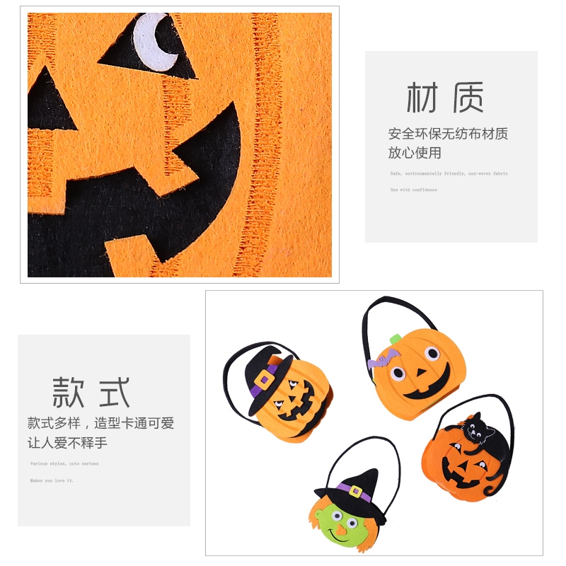 Halloween decoration props carry candy bag non-woven three-dimensional gift bag pumpkin backpack sling bag pumpkin bag 99
