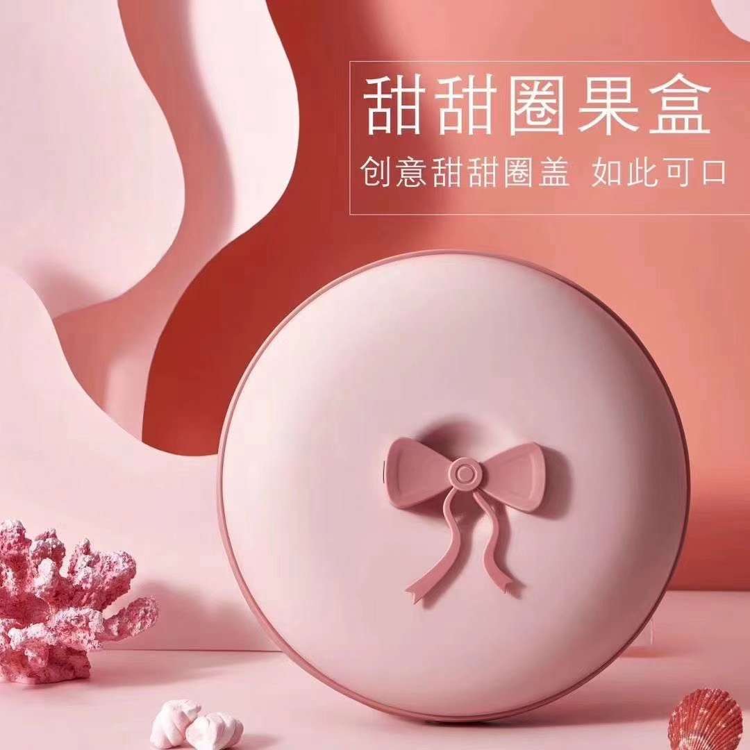 🎉🎉
货号:6257
品名:甜蜜马卡龙糖果盒
你送我的甜甜圈🍩
我做你的小甜甜详情图5