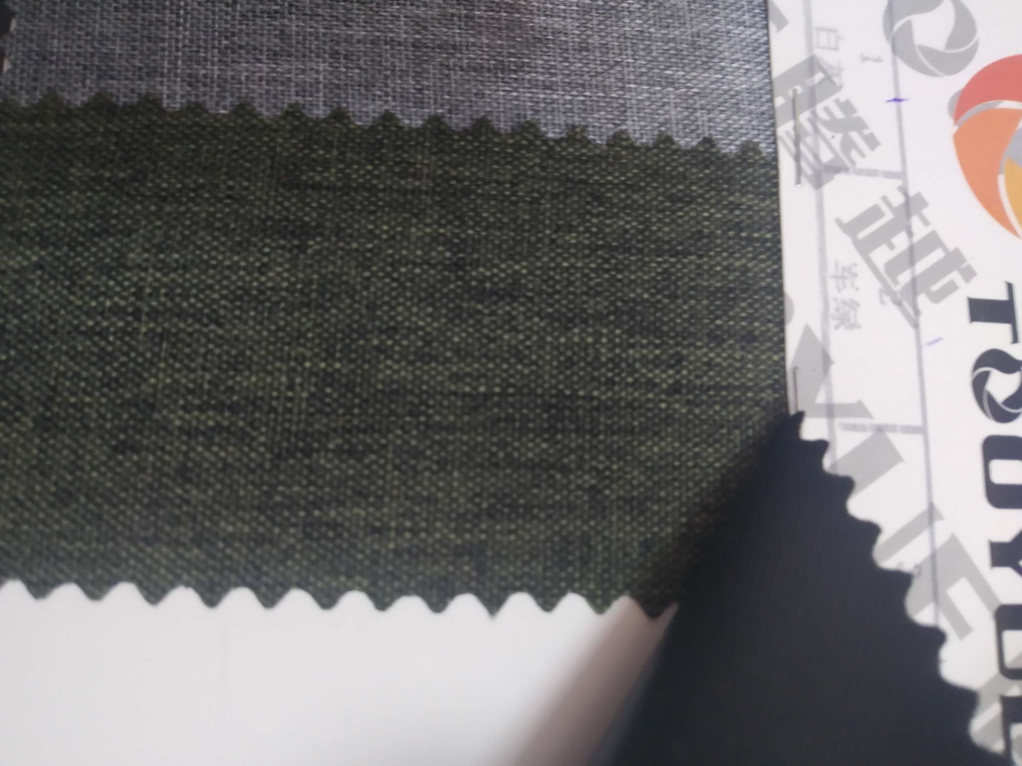 TY-- 047 RPET recycled 300'D matte pvc 2# Military Green details Picture