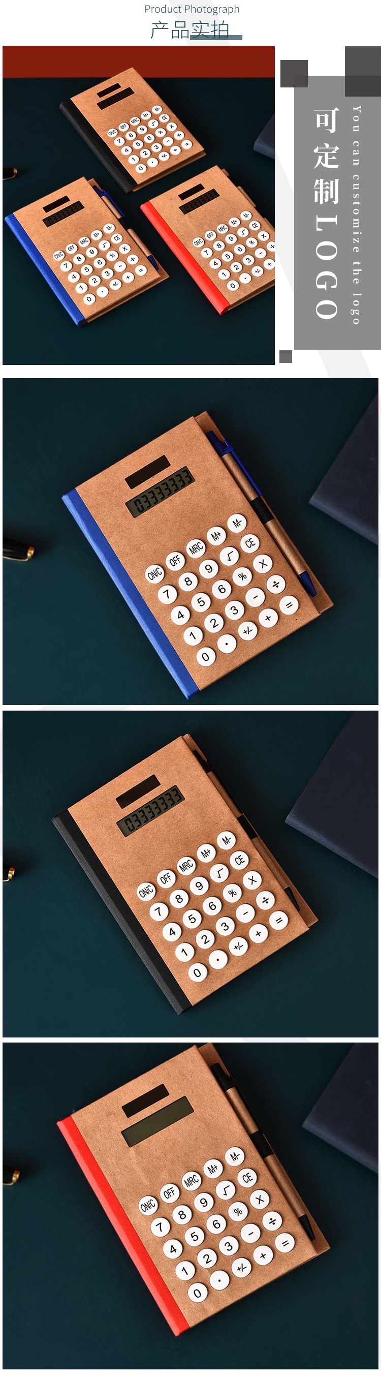 计算器封面便签盒带笔礼品套装可定制LOGO 创意记事留言本便利贴详情图5