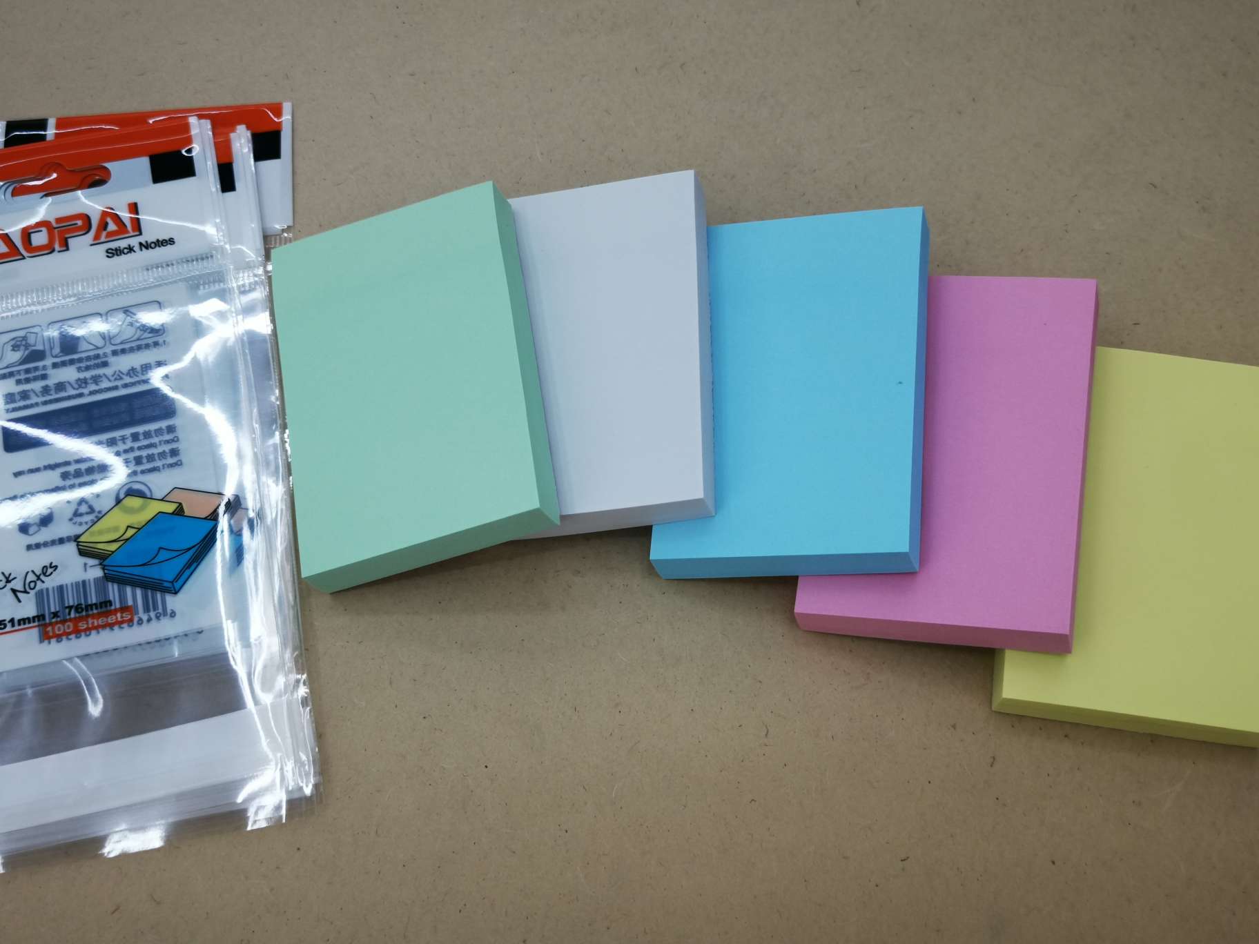 pet/便利贴/办公用品产品图