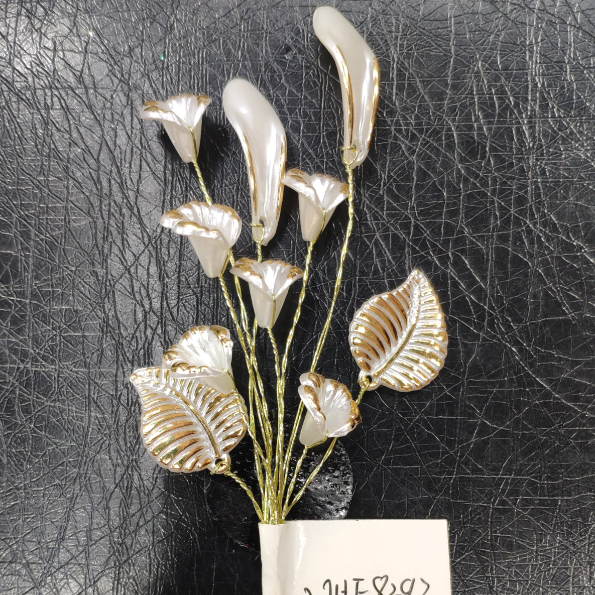 WHF8292 thumbnail