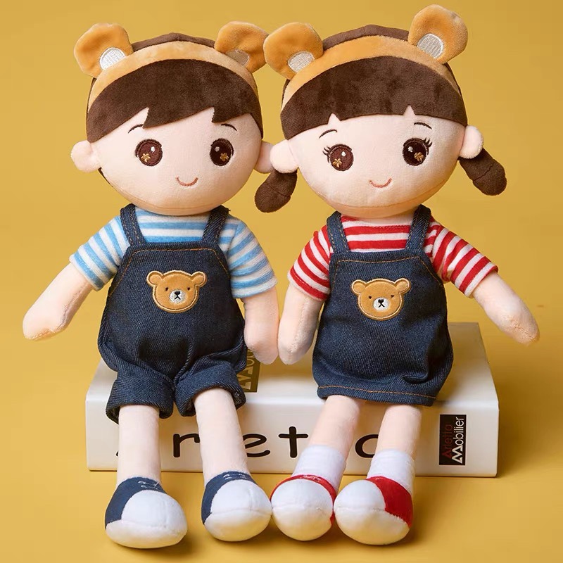 Doll plush toy Boy girl doll cute sleeping pillow girl bear doll children's doll 43