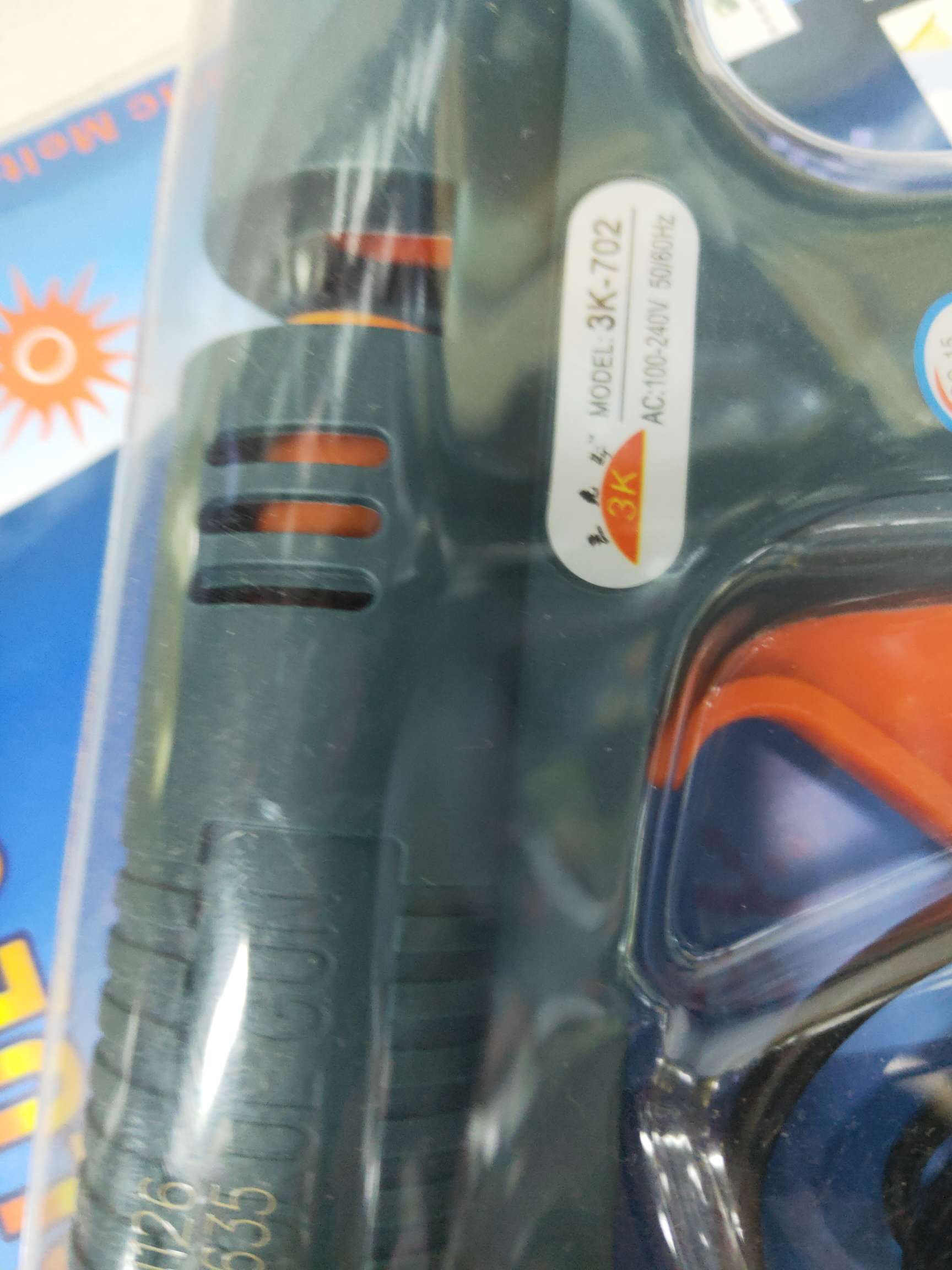 鼎力德热熔胶棒684-3K-702墨绿100w大枪一件36支详情图4