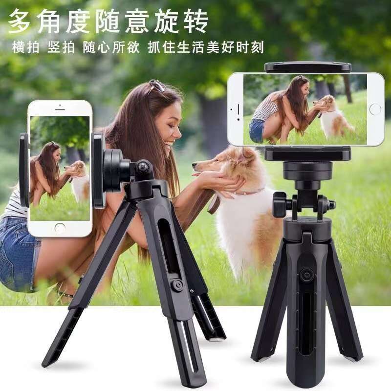 Triángulo selfie soporte Specification image
