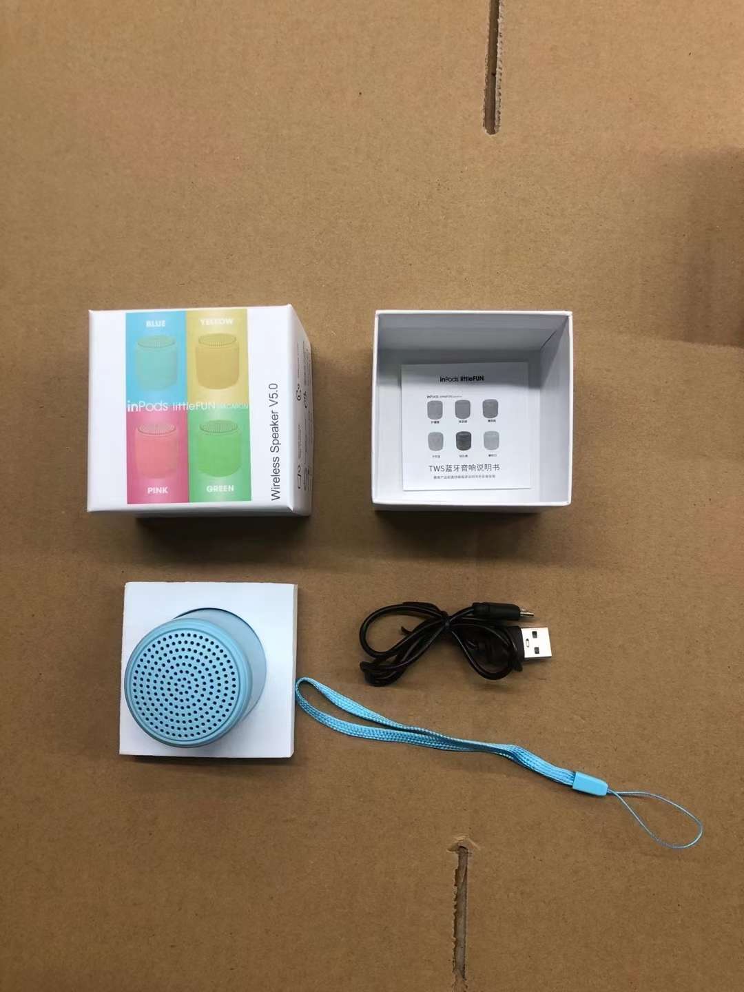 Guangdong Sogo headphones, mobile phone Bluetooth speakers detail image 8