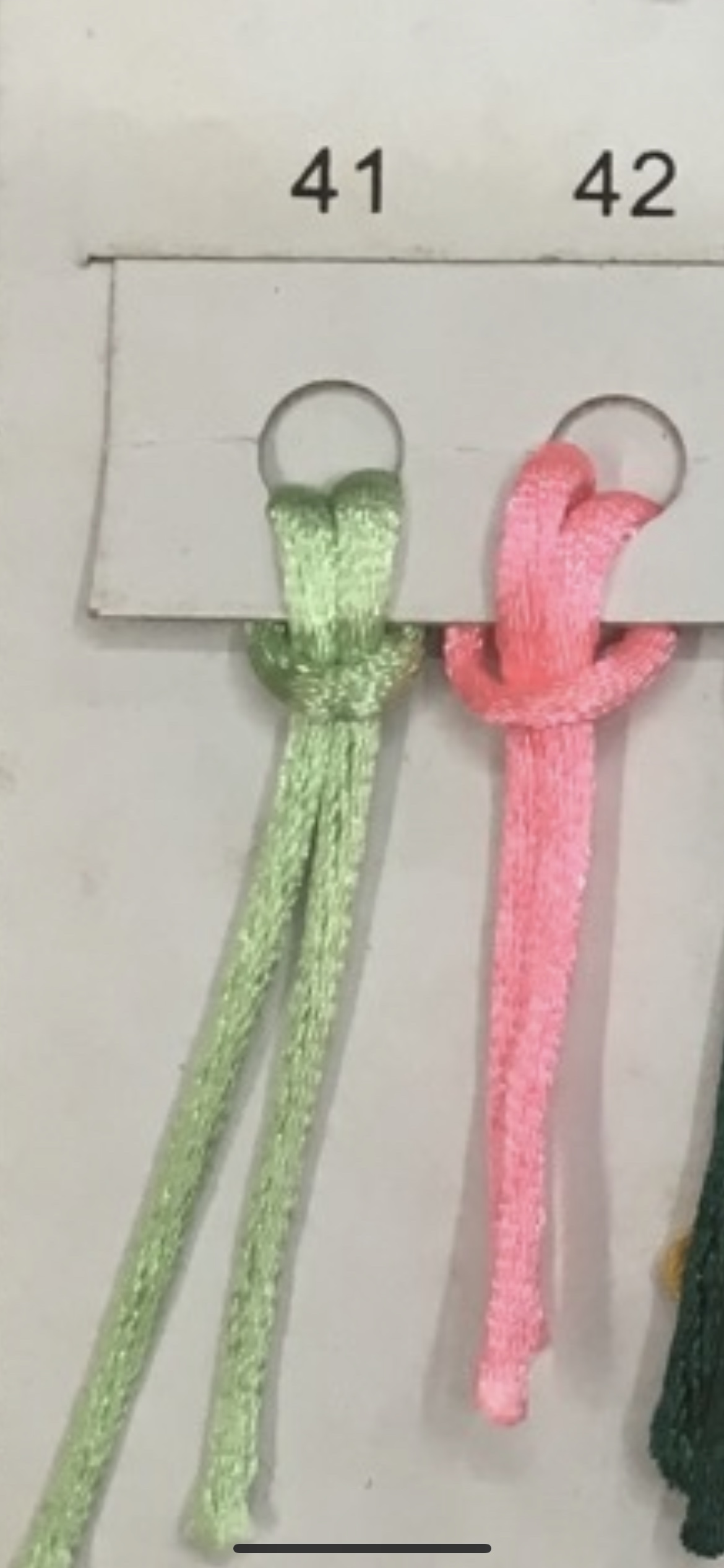 中国结线40产品图