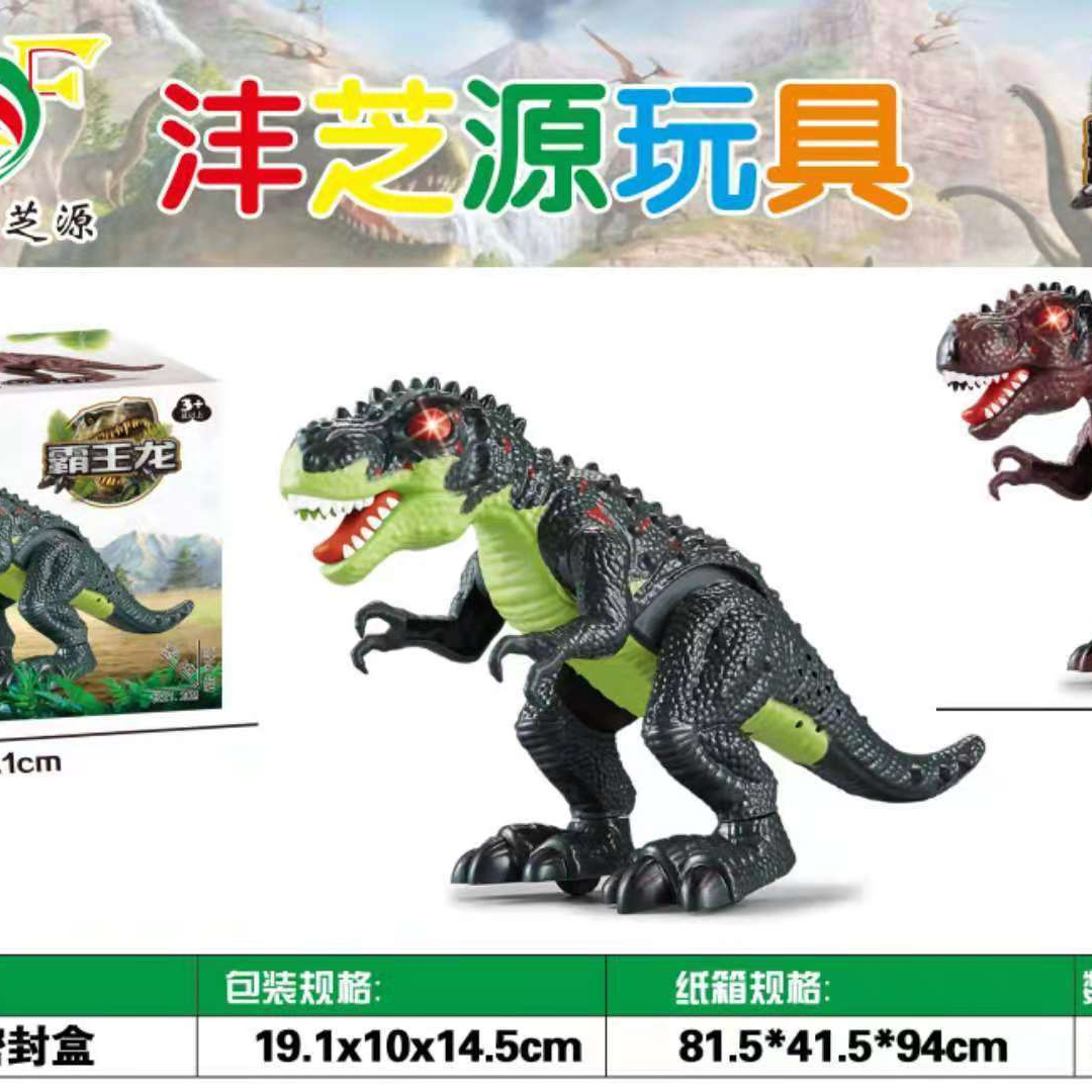 新款仿真盒装恐龙玩具装大礼盒恐龙仿真霸王龙等多款静态恐龙模型