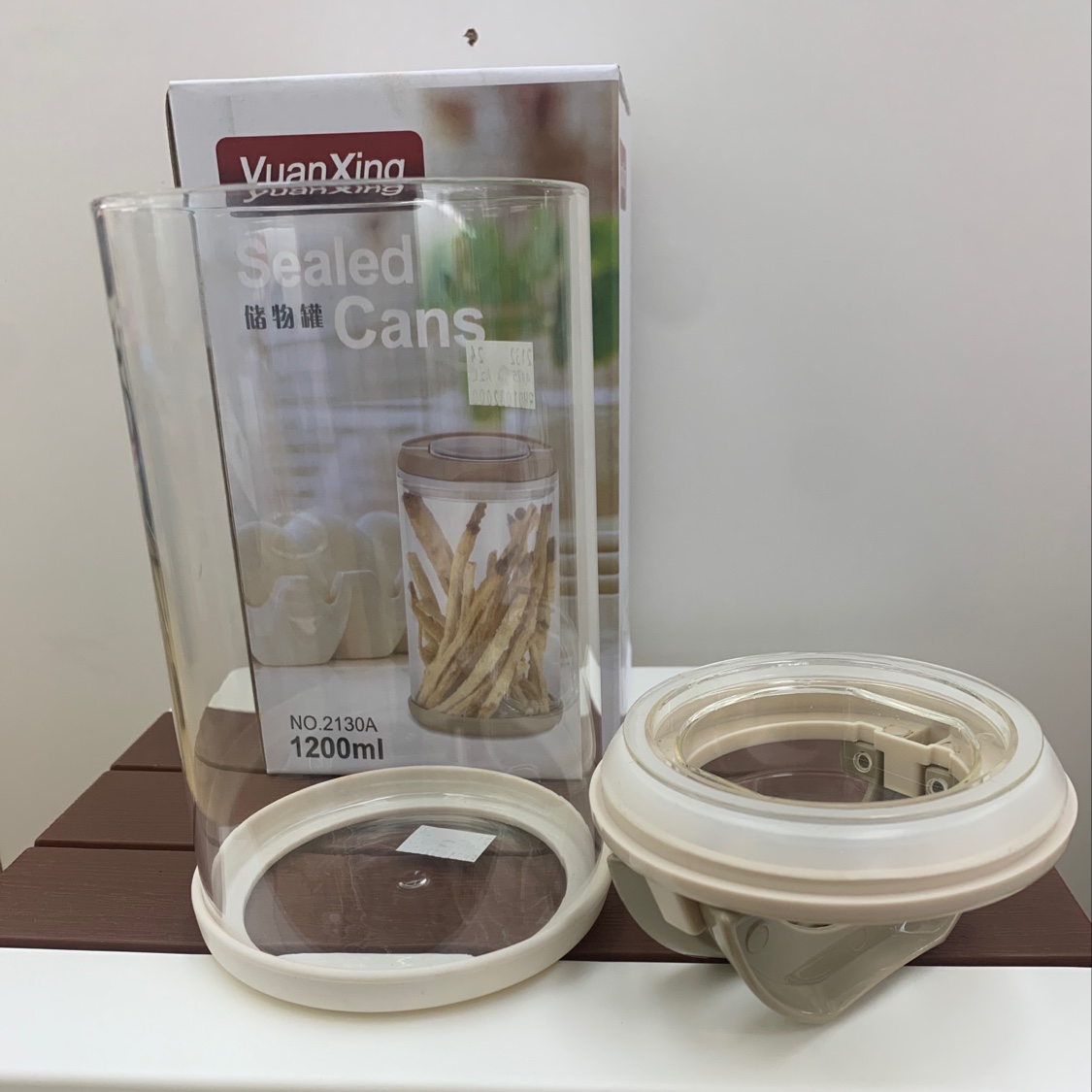 1200ml sealed jar, glass sealed jar, storage jar, glass preservation sealed jar Specification image