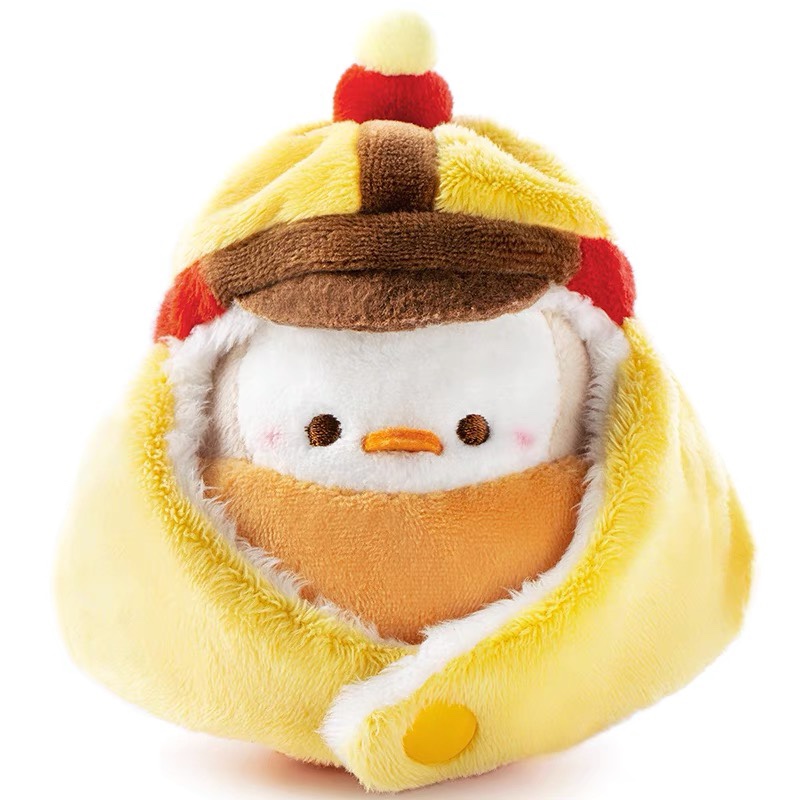 Forbidden City Taobao cultural creation Dai Sheng plush toy key bag pendant cute doll birthday Qixi gift official 81