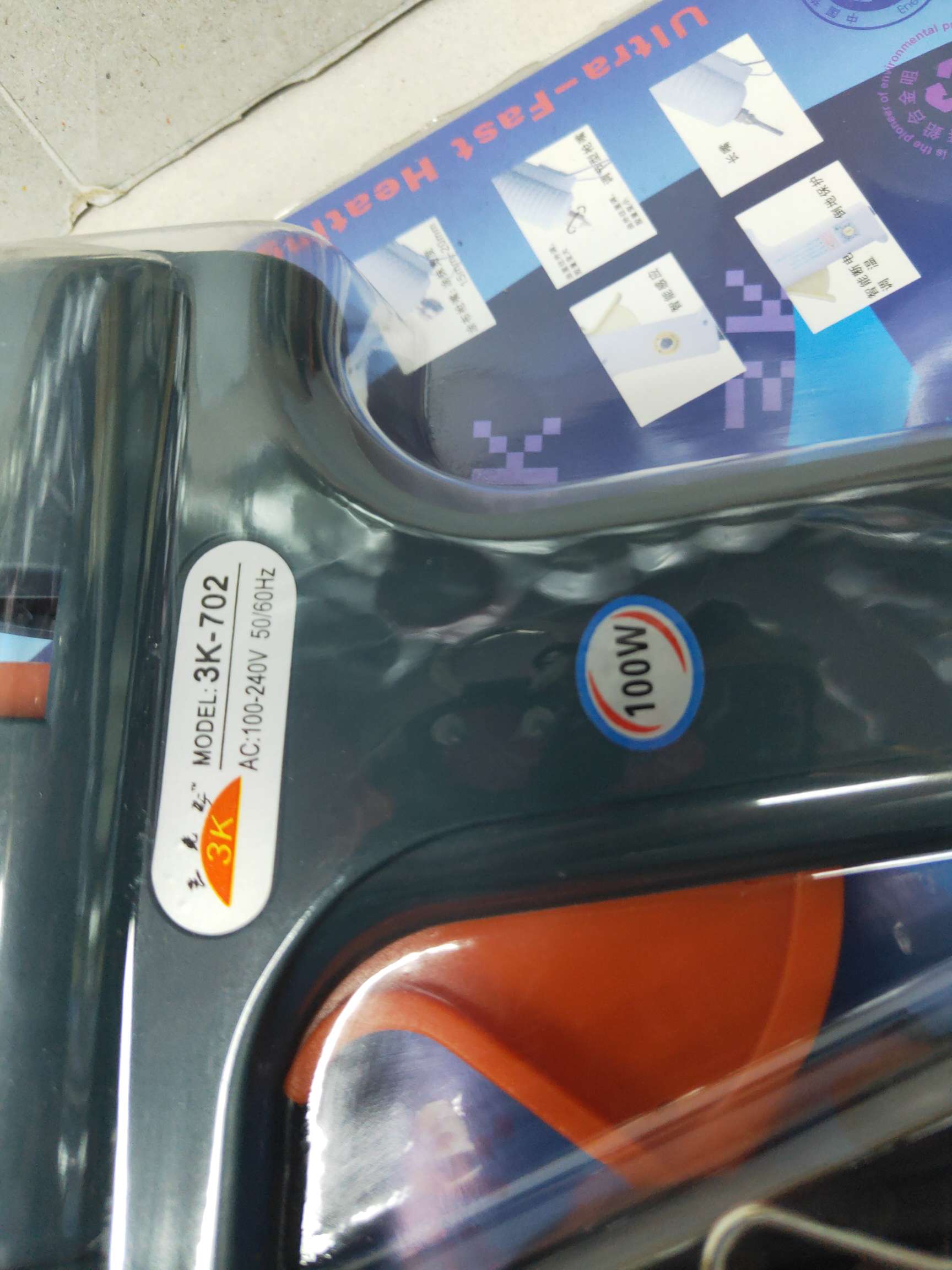 鼎力德热熔胶棒684-3K-702墨绿100w大枪一件36支产品图