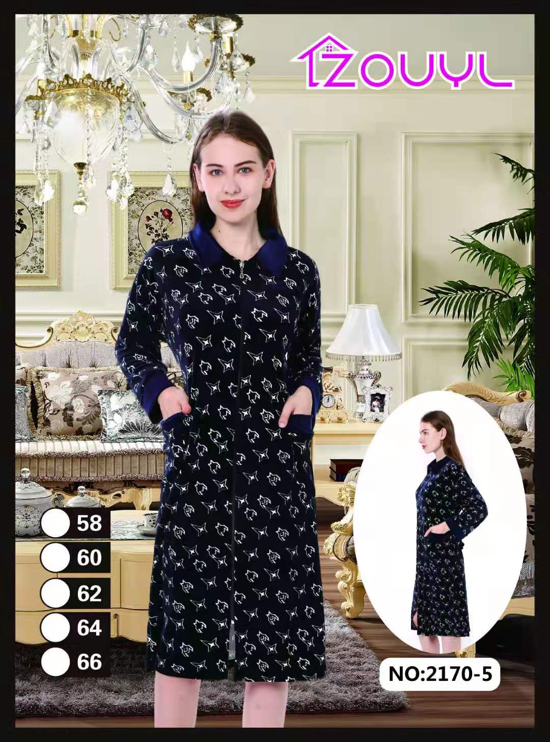 Zipper lapel 8-quarter sleeve long dress for women, large-sized home wear details Picture