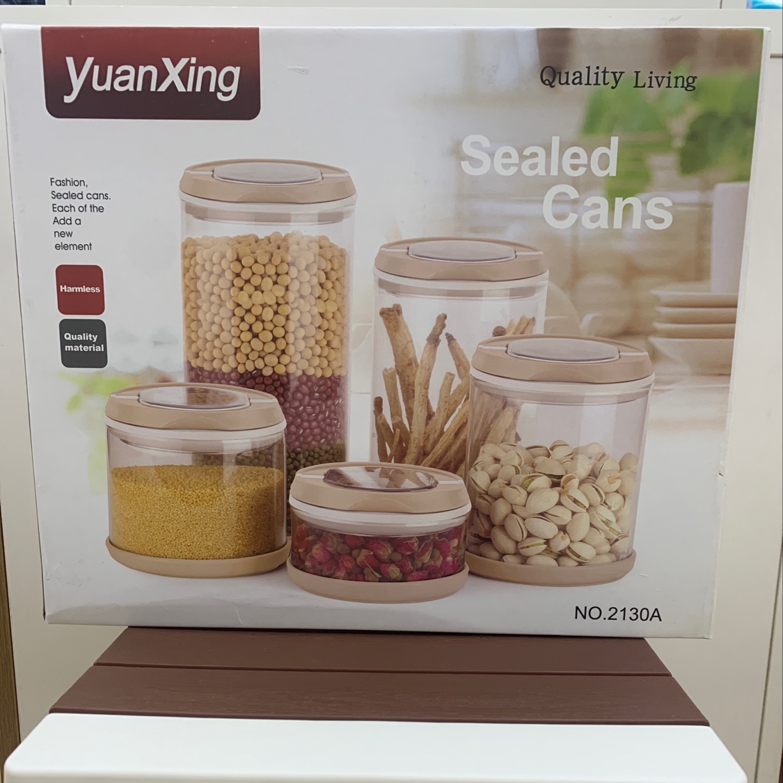 5件套装 礼品套装 高硼硅玻璃密封罐 五件套玻璃密封罐 高级套装密封罐