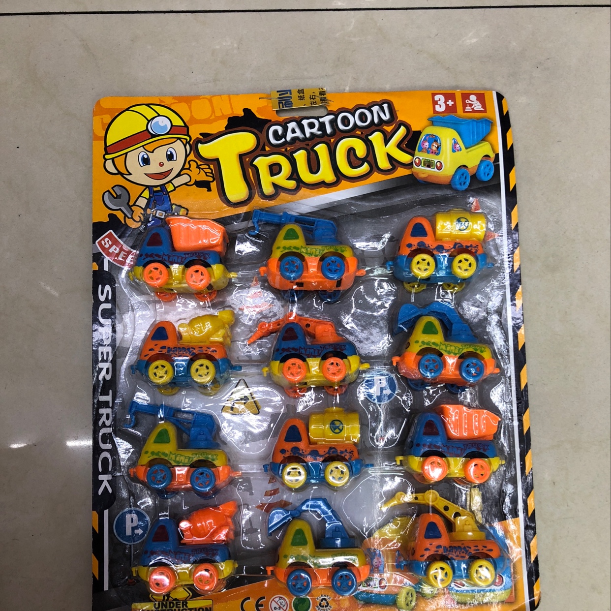 125回力卡通工程车