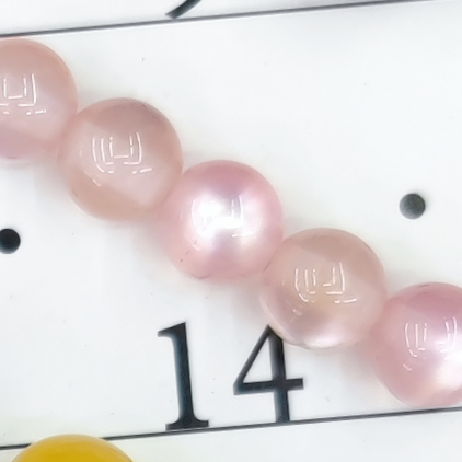 14 cents cat eye 14