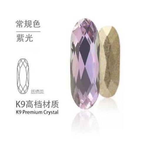 Nail art accessories: Irregular-shaped diamond flat-bottom mixed set, popular online bestseller AB color champagne color super sparkling water diamond Japanese nail art 208